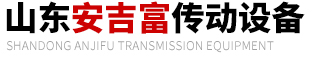 淄博雙木顏料有限公司